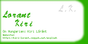 lorant kiri business card
